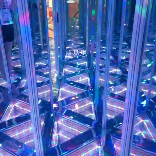 大型益智探险迷宫定制款镜子迷宫梦幻挑战玻璃迷宫工厂直销可定制